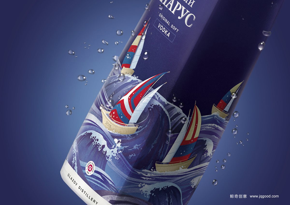 酒包裝設(shè)計